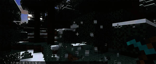 黑石用于特殊建筑