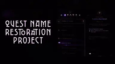 《龙腾世纪：影障守护者》任务名称恢复MOD截图1