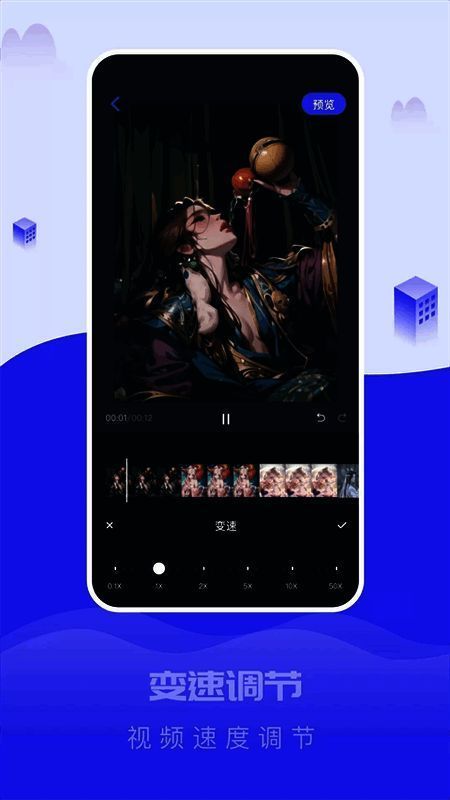 截图大王去水印软件亮点展示图