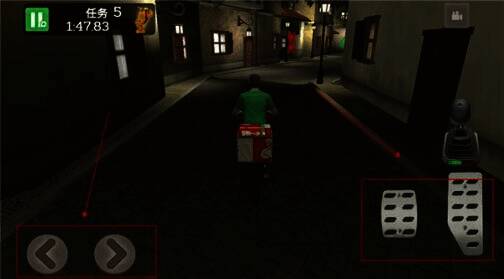 游戏操作按键画面