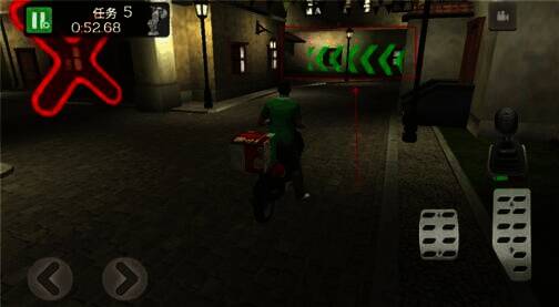 游戏路标指示画面