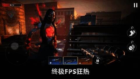 《亡者征程》游戏画面