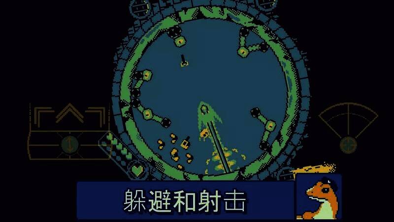 战环空间游戏画面