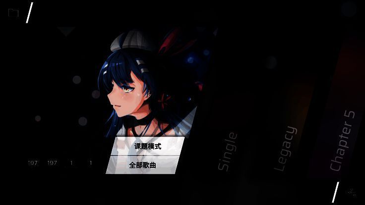 菲格罗斯游戏画面