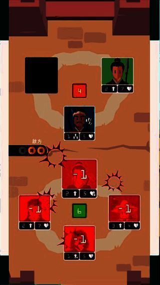 游戏卡牌系统截图