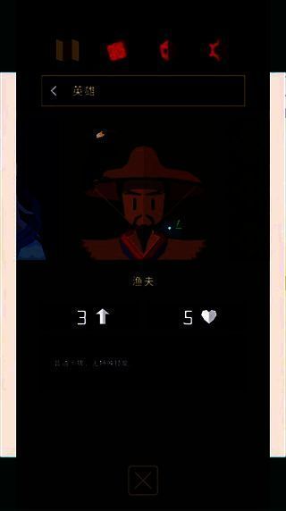 游戏新卡牌与任务解锁截图