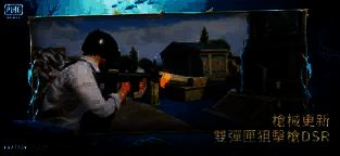 地铁逃生游戏画面