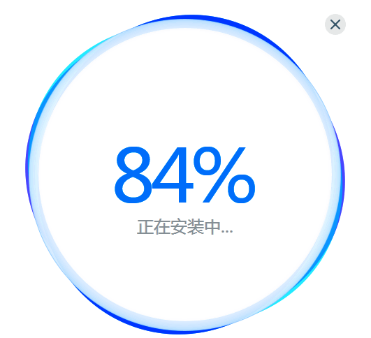 小鸟壁纸安装完成界面图