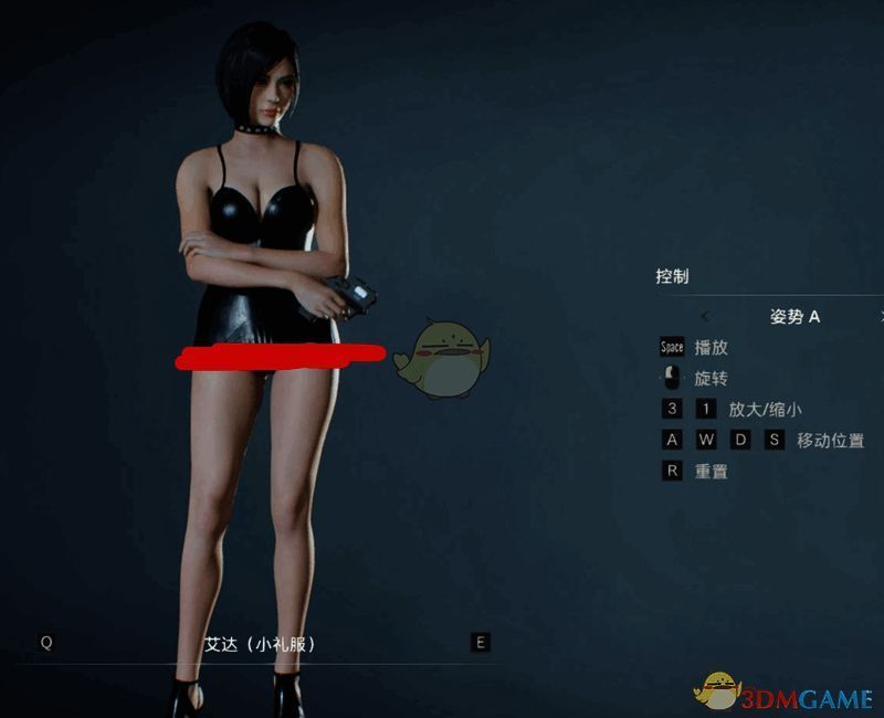 《生化危机2:重制版》艾达性感黑色吊带裙MOD截图