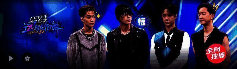 优酷客户端界面图