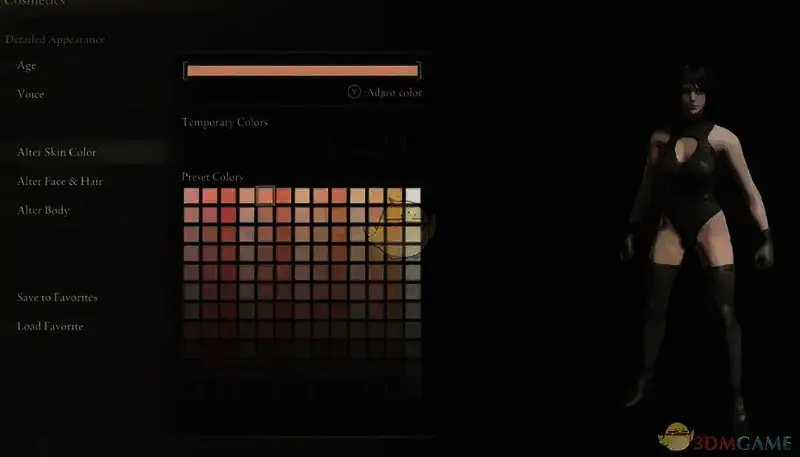 《艾尔登法环》轻薄性感内衣MOD截图一