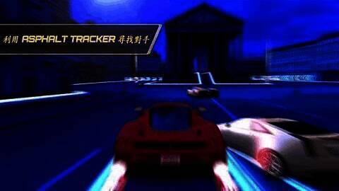 狂野飙车7极速模式示例图