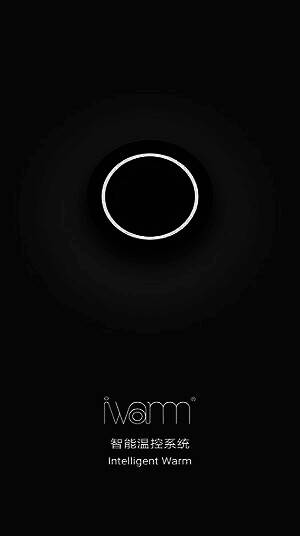iwarm应用相关图片