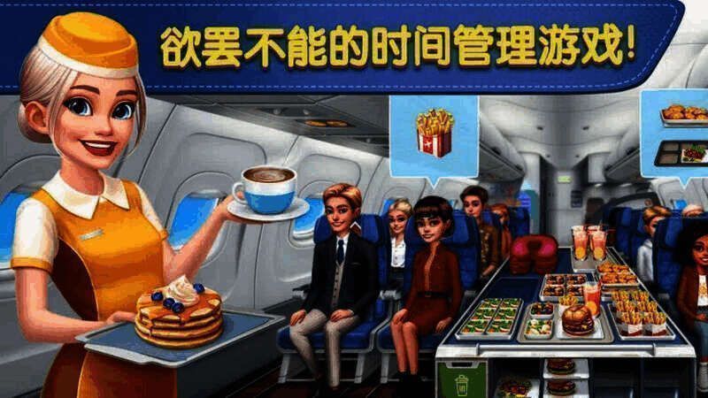 球球旅行记苹果版游戏画面