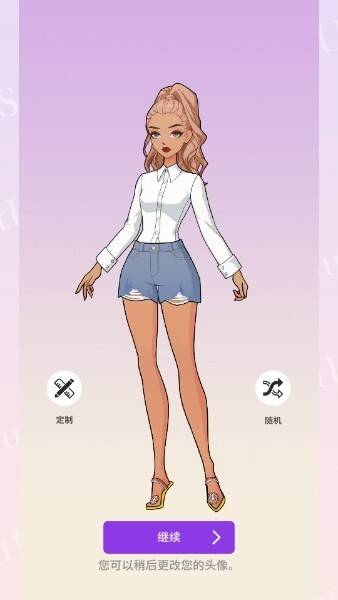 瞬搭游戏随机生成形象效果