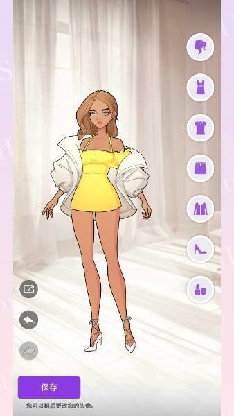 瞬搭游戏保存定制形象界面