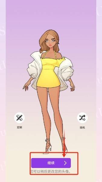 瞬搭游戏点击继续界面