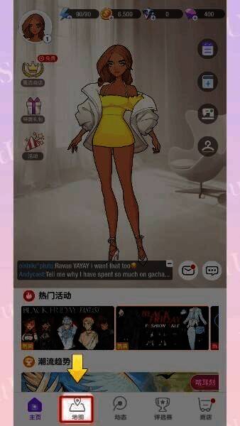 瞬搭游戏点击地图界面