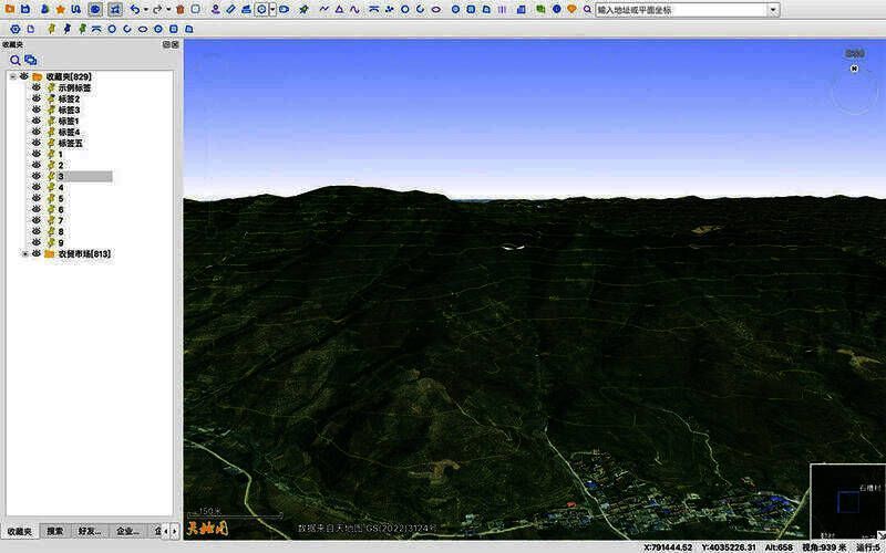 奥维互动地图Mac版界面