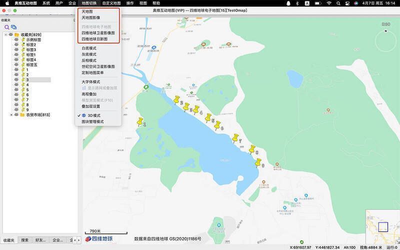 奥维互动地图地图与高程功能示例