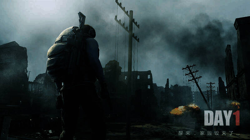 文明重启游戏场景