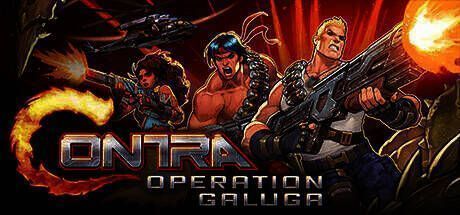 魂斗罗:加鲁加行动游戏画面