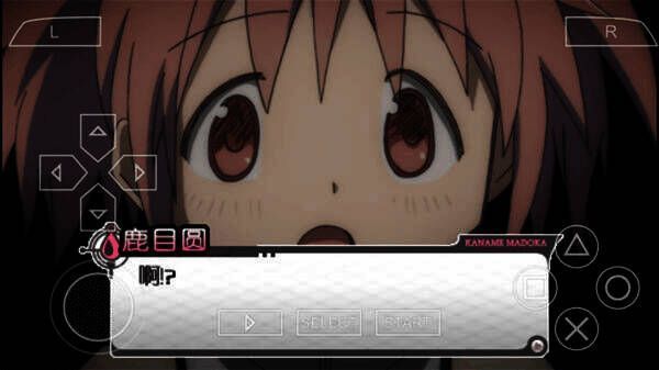 魔法少女小圆游戏画面