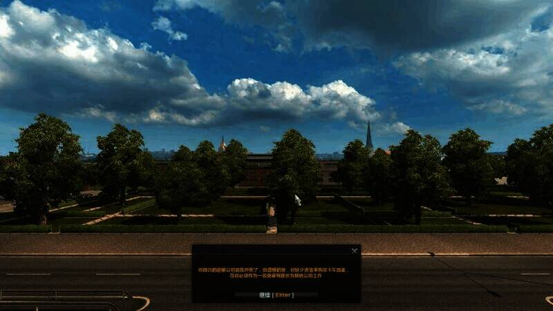 卡车运输王者游戏画面