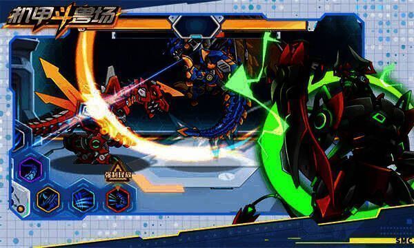 机甲斗兽场游戏画面展示