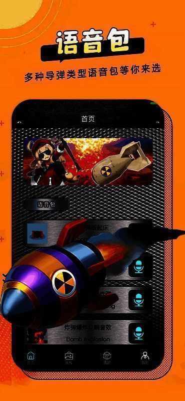 zzzfun动漫相关图片