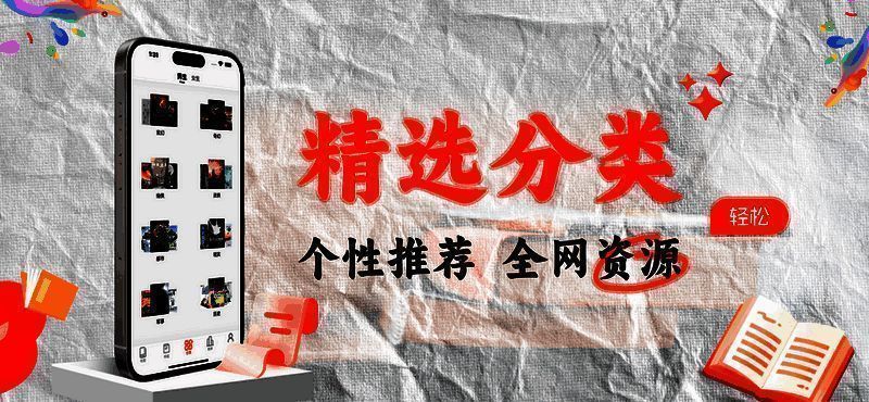 笔趣阁开心版相关图片