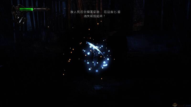 恶魔城暗影之王泰坦战斗场景图