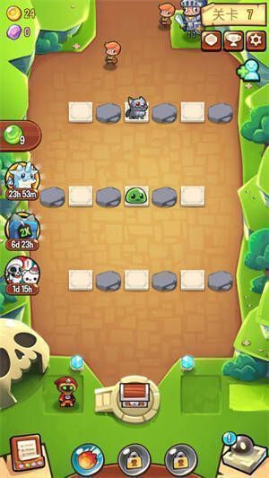 进入编辑模式按钮