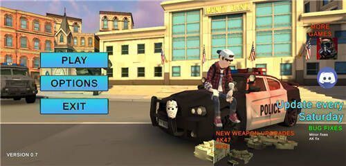 收获日游戏开始界面