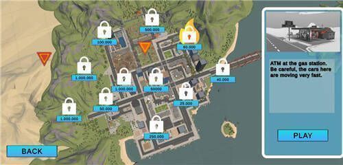 收获日游戏任务介绍界面