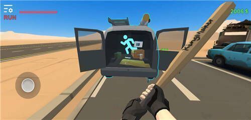 收获日游戏逃跑界面