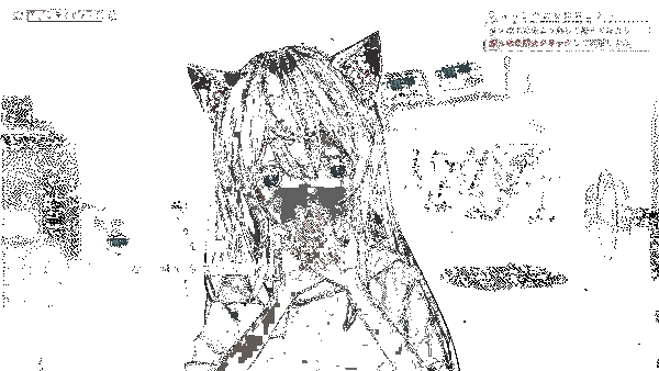 《兽人化少女》游戏相关动态画面4