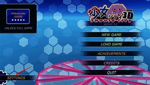 少女都市主界面设置按钮