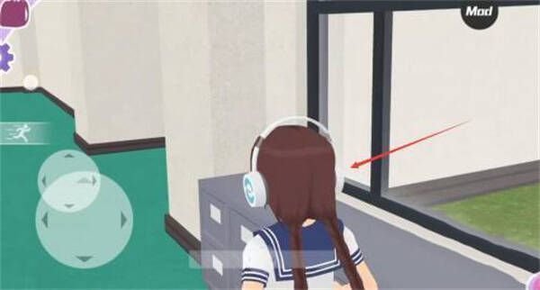 少女都市交往要求变化界面