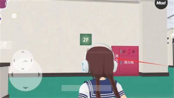 少女都市电车问卷界面