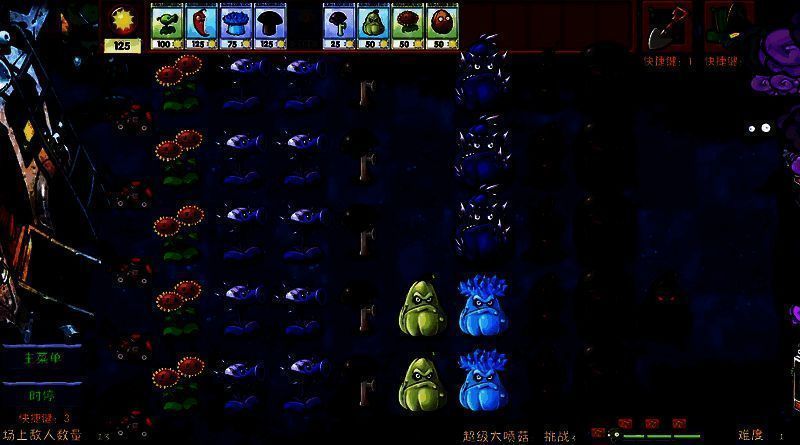 植物大战僵尸融合NIEJO版游戏画面