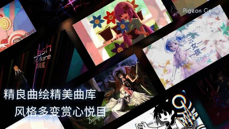 游戏画面展示图