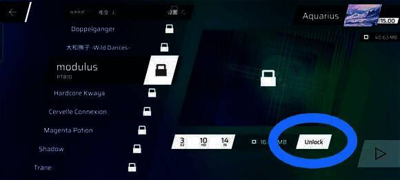 章节解锁相关界面图