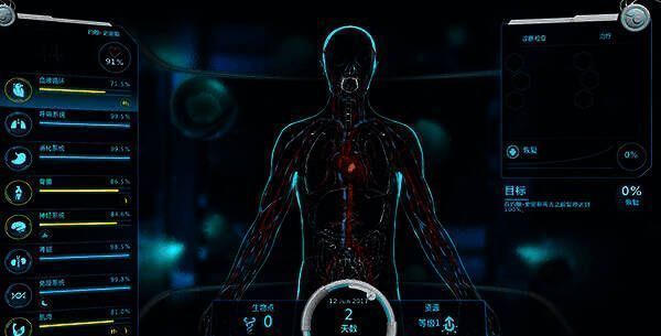 生化公司救赎官方版游戏画面