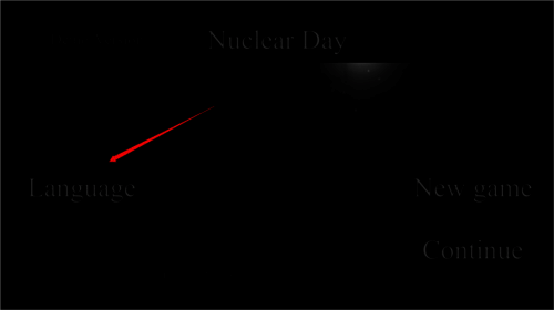 游戏下载安装后选择语言界面