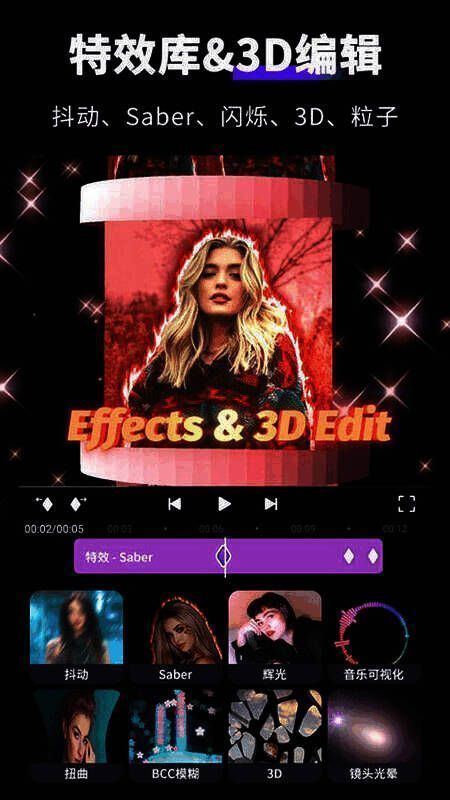 Motion Ninja苹果版软件展示图