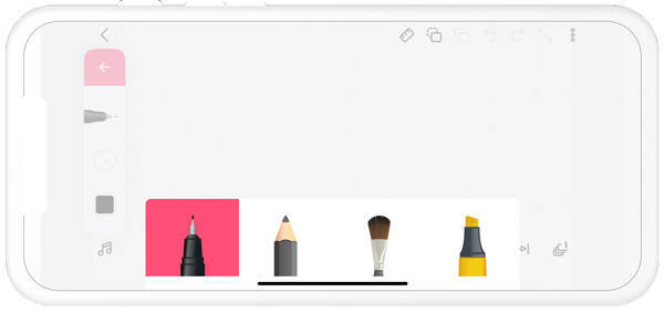 选择绘图工具界面图
