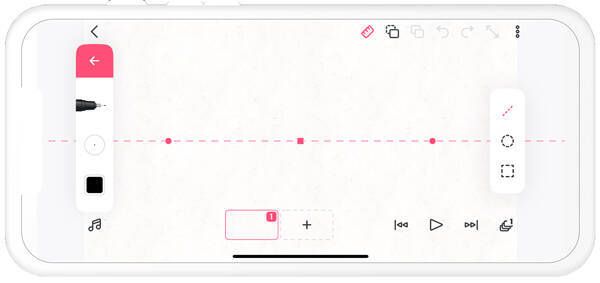 启用标尺图标界面图