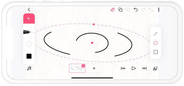 调整椭圆标尺界面图