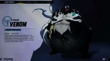 《漫威争锋》圆润毒液MOD截图2